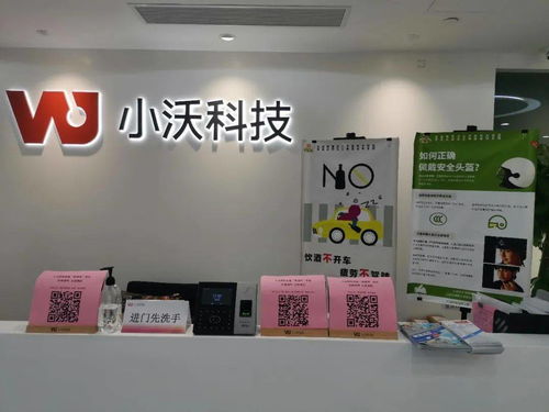 大滿貫！江浦路街道成功創建“零酒駕”優秀街道、示范小區及先進單位